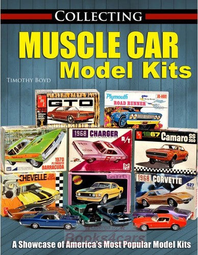 Muscle car model - car, kits