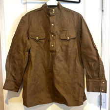 Soviet Russian Army M43