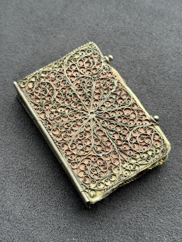 Rare antique late 17th century - late,