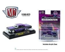 M2 1964 Chevrolet Impala SS
