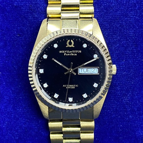Rare solvil titus day - rare,