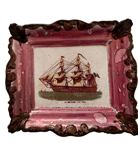 Antique sunderland pink lustre - antique,