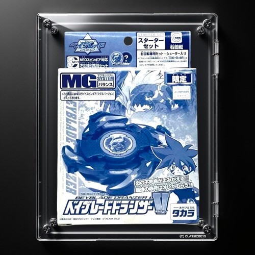 Beyblade original takara - original,