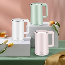 2.3L Electric Kettle Fast Boil 1500W Stainless Steel Jug Boil-Dry Protection NEW