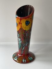 Anita Harris Signed Vase - SJ (Samantha Johnson) 2014 - RARE TRIAL PIECE 19cm