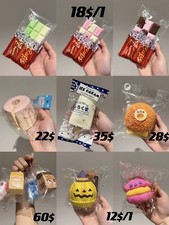 New Ibloom Chocolate Bar