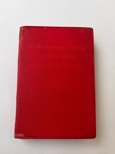 1966 full edition - 1966',
