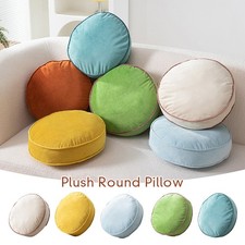 Japanese Style Round Cushion