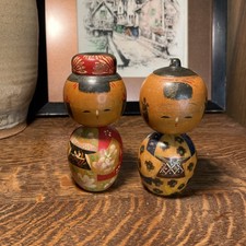 Antique Japanese Wooden