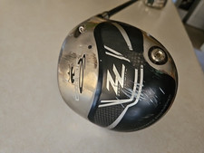 Cobra zero limits 5 - zero, 9.5