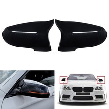 Gloss Black Side Wing Door