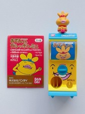 Bandai Tamagotchi Oden-kun Gashapon Mini Vending Machine -  Fake Oden-kun