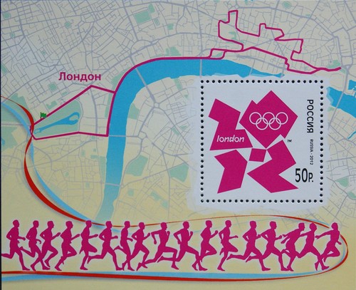 Russia 2012 block - russia,