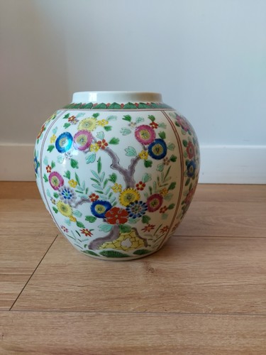 Antique asian plant - antique,