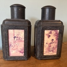 Matching Pair of Antique