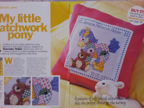Colourful patchwork pony birth - colourful,