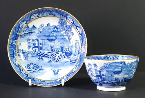 New hall porcelain tea bowl - new,