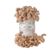 ALIZE PUFFY YARN (COLOR 262)