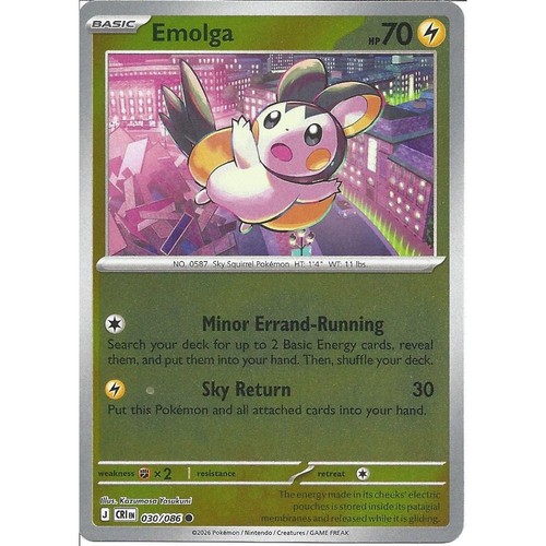 030 086 emolga - 030/086,