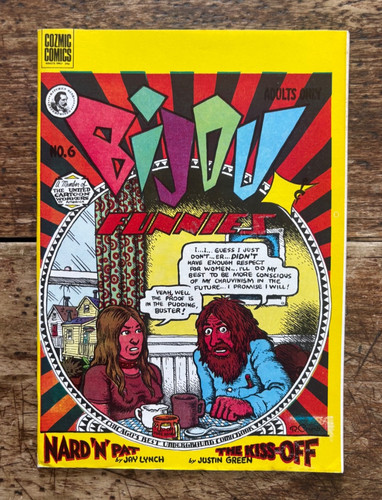 Bijou funnies cozmic comics - bijou,