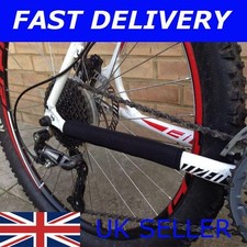 NEW CHAIN STAY PROTECTOR FRAME