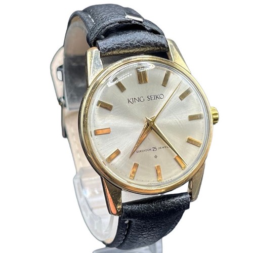 King seiko manual watch first - watch,
