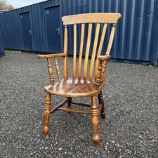 Antique Victorian Solid Elm &