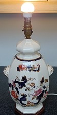 Vintage masons ironstone blue - ironstone,