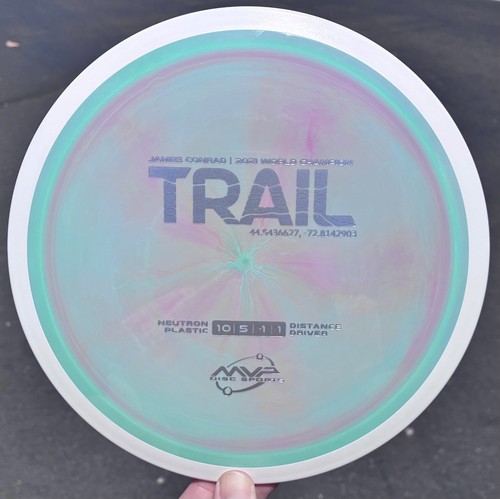 Mvp neutron trail rare swirly - trail,
