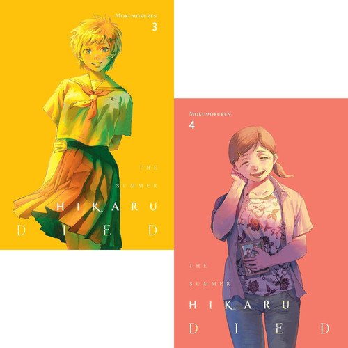 The summer hikaru died - the, (manga)