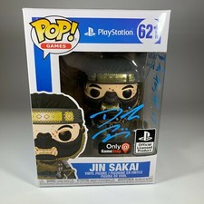 DAISUKE TSUJI Signed GHOST OF