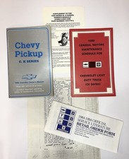 1988 Chevrolet  GMC Pickup