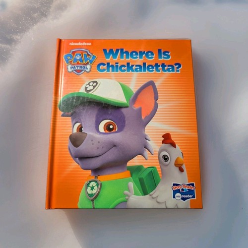 2017 nickelodeon where - 2017,