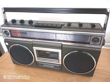 PANASONIC RX-5012LE Big