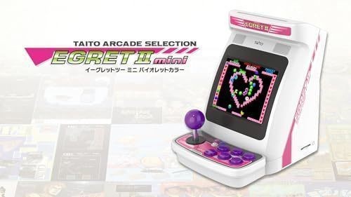 Taito tas 002 - egret, mini