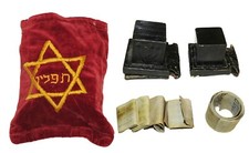 Chassidic Tefillin Parashiyot