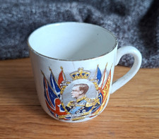 VINTAGE EDWARD VIII CORONATION CUP – MAY 12TH 1937