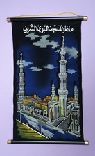 Velvet Wall Hanging the