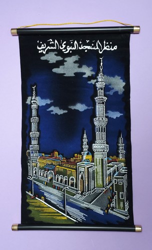 Velvet wall hanging the - velvet,