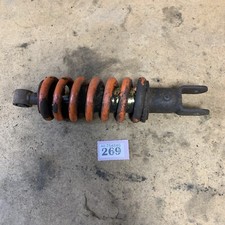Honda NS125R NS 125 R NS125 R Circa 1986 rear shock absorber suspension