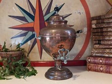 Antique Georgian Copper Samovar