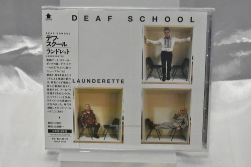 Deaf school laundrette japan - deaf, school-laundrette-japan
