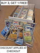 Pokemon Card Bundle - 50 Cards