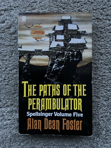 The paths - paths, perambulator
