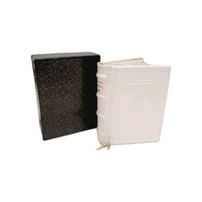 Hebrew siddur sephardic jewish - hebrew,