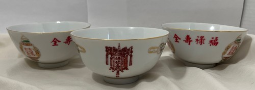 Set vintage tatung - set,