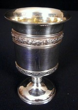 A very fine campana shaped