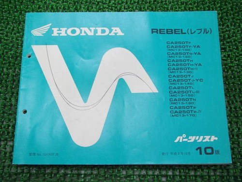 Honda rebel parts list 10th - rebel,