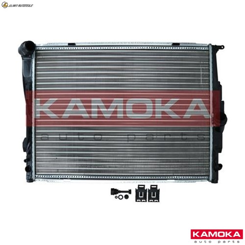 Radiator engine cooling - radiator,