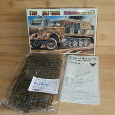 WWII German Army Sd.Kfz 8-Ton